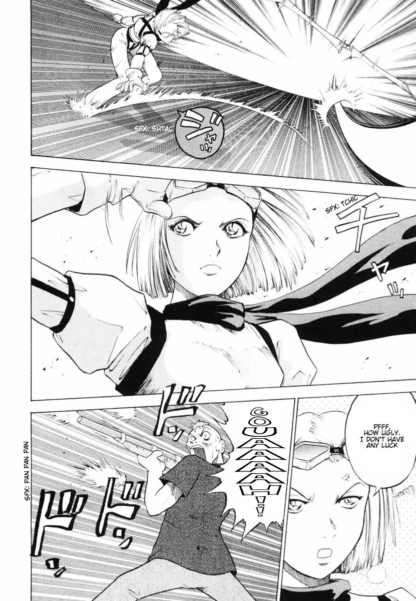 Keishichou 24-ji Chapter 1 56